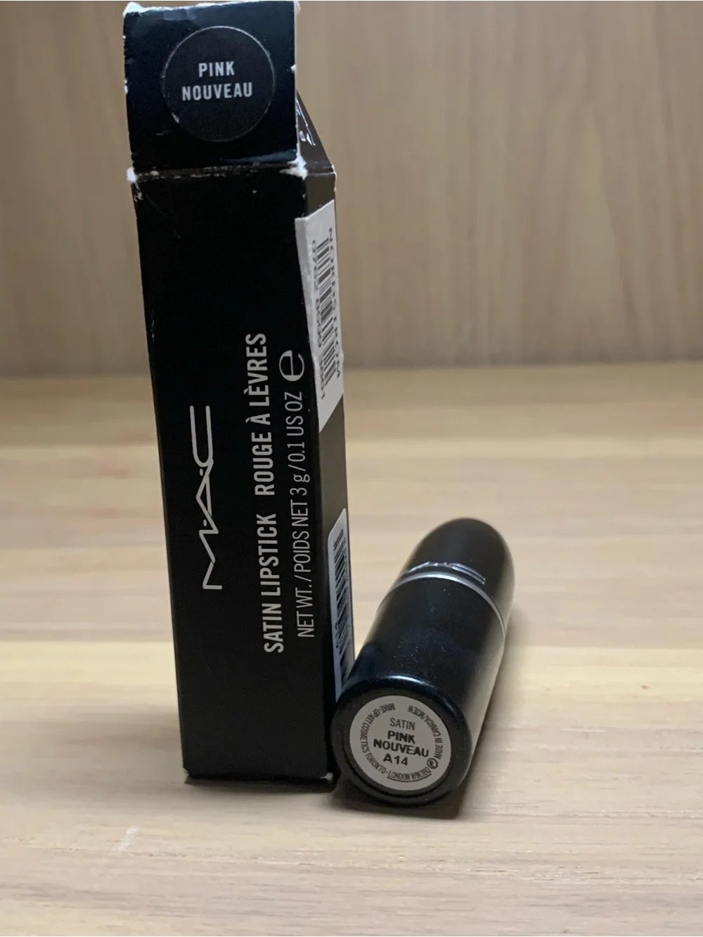 MAC Cosmetics rich bright